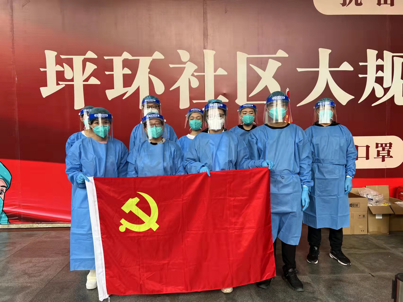 微信图片_20220314202136