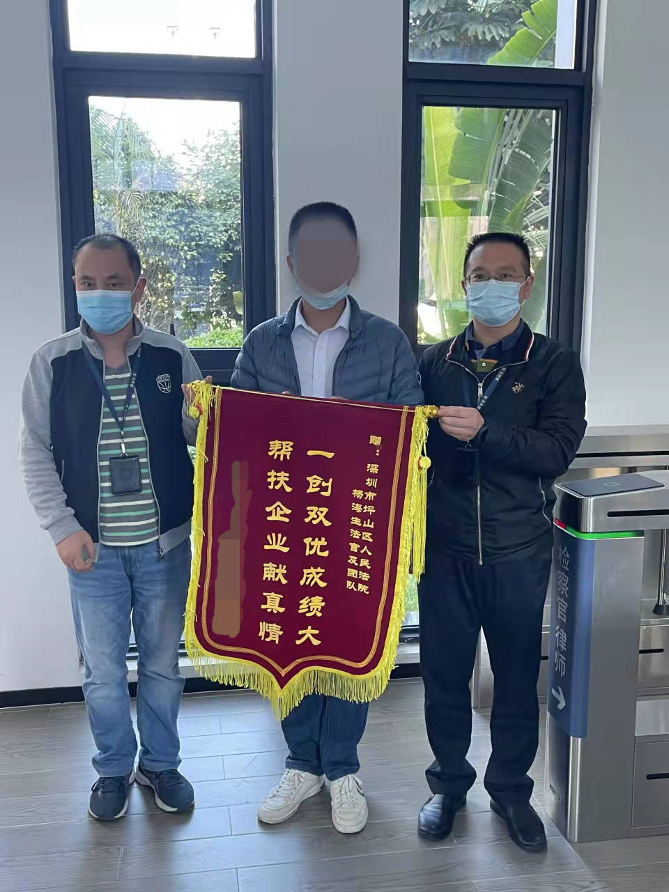 图片2 图片2