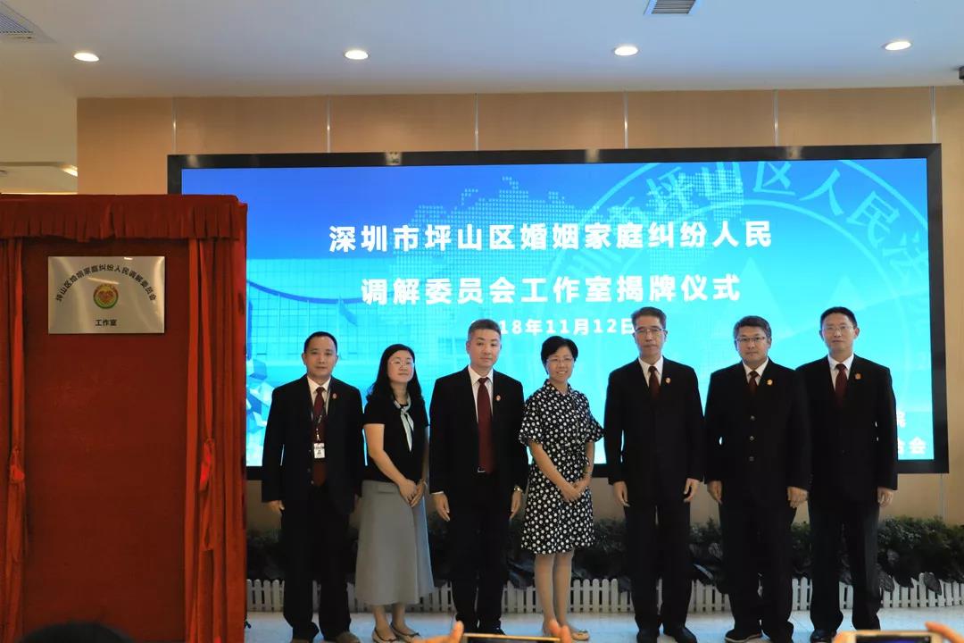微信图片_20181121183847.jpg