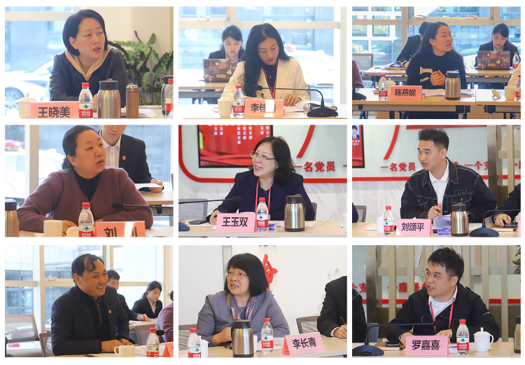 坪山法院工作报告征求意见座谈会.jpg