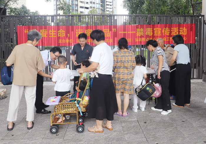 微信图片_20250625162509.jpg