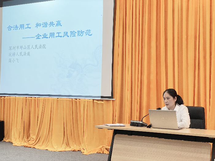 微信图片_20250725092702.jpg