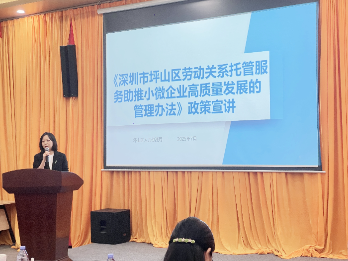 微信图片_20250725092736.jpg