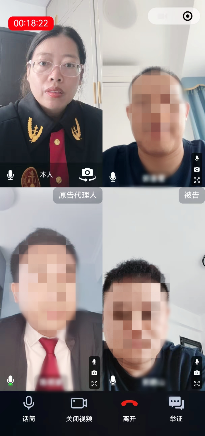 微信图片_20250924194231.jpg