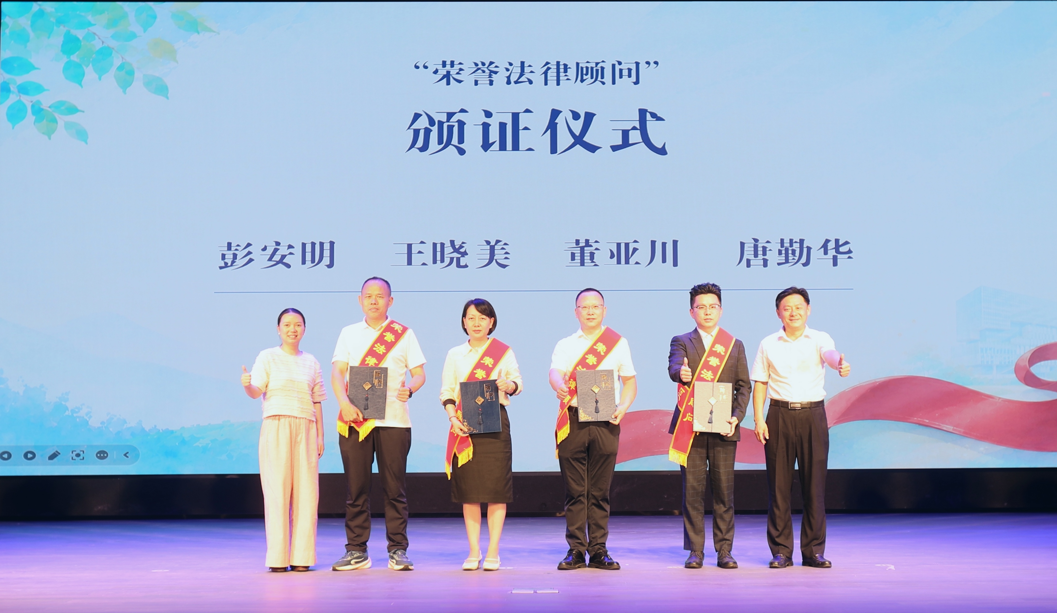 微信图片_20260702175202.jpg