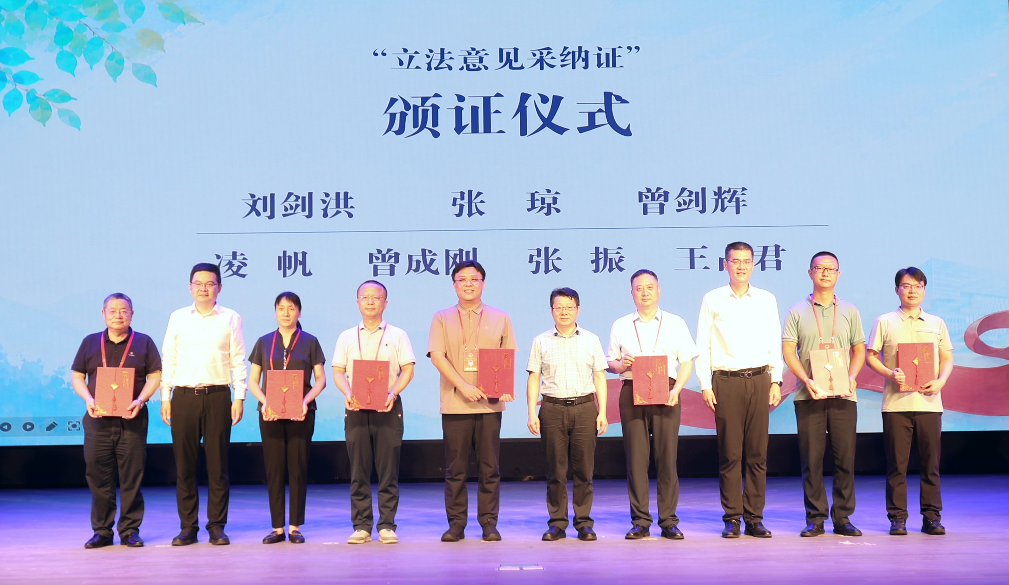 微信图片_20260702175156.jpg