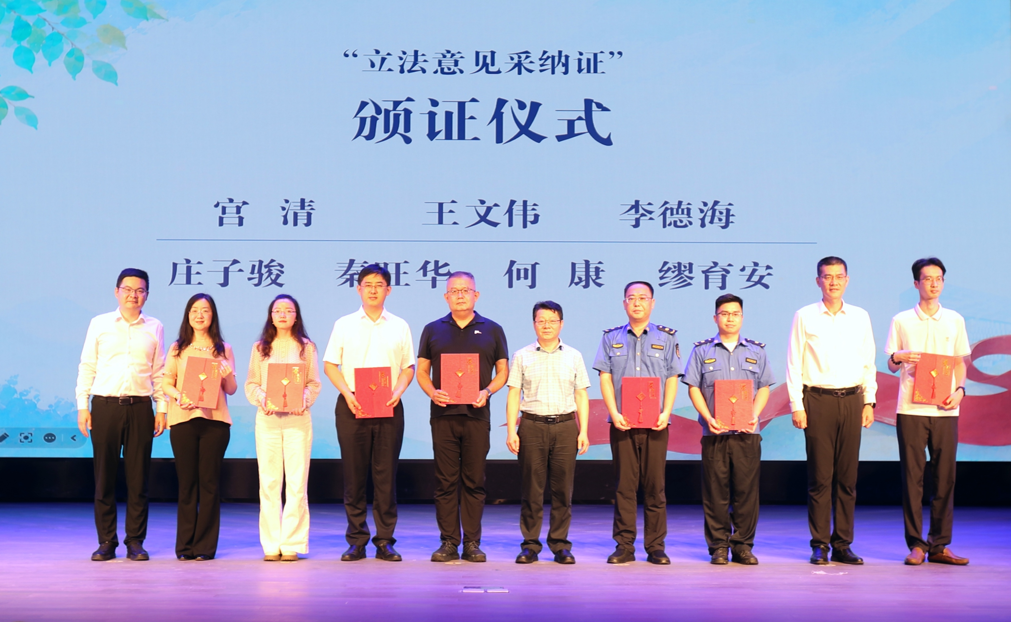 微信图片_20260702175149.jpg